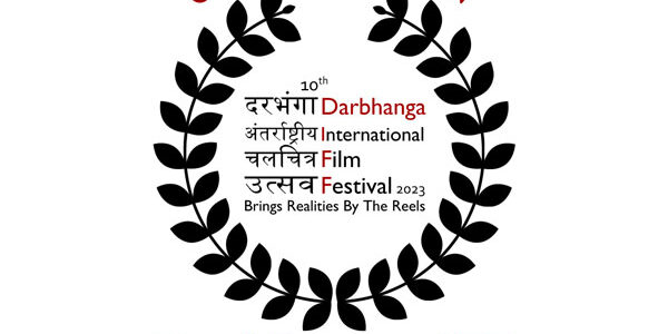 インド映画祭ノミネート月桂樹