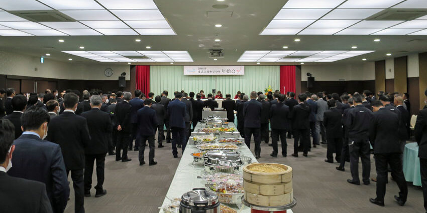 ヤマウラ年始会演奏R6